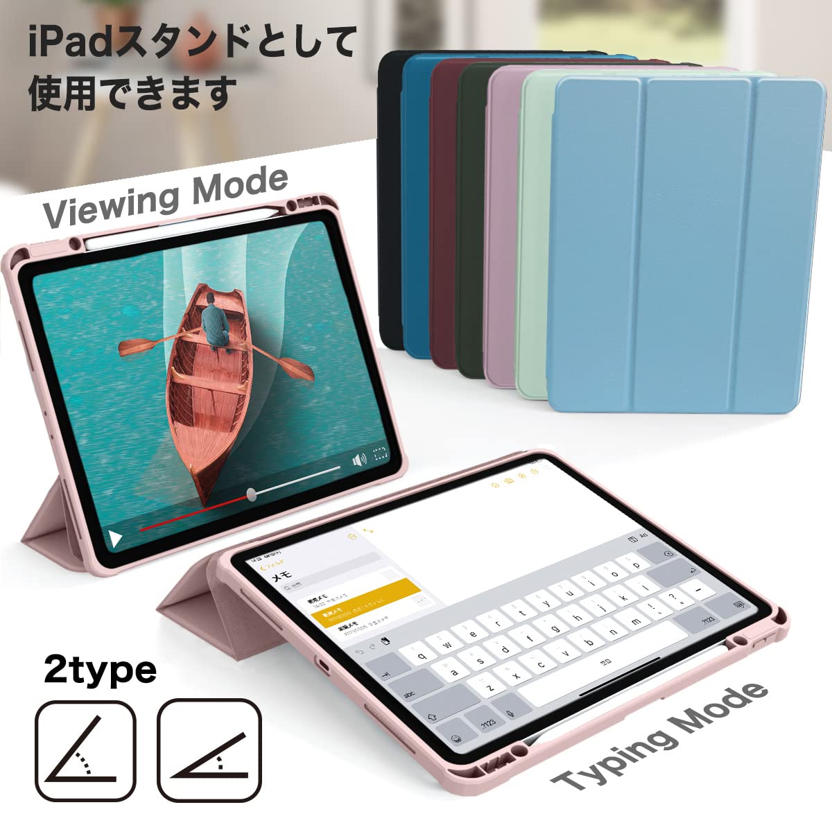 Amazon.co.jp: MS factory iPad Pro 12.9 第6/5/4世代 用 ケース 2022