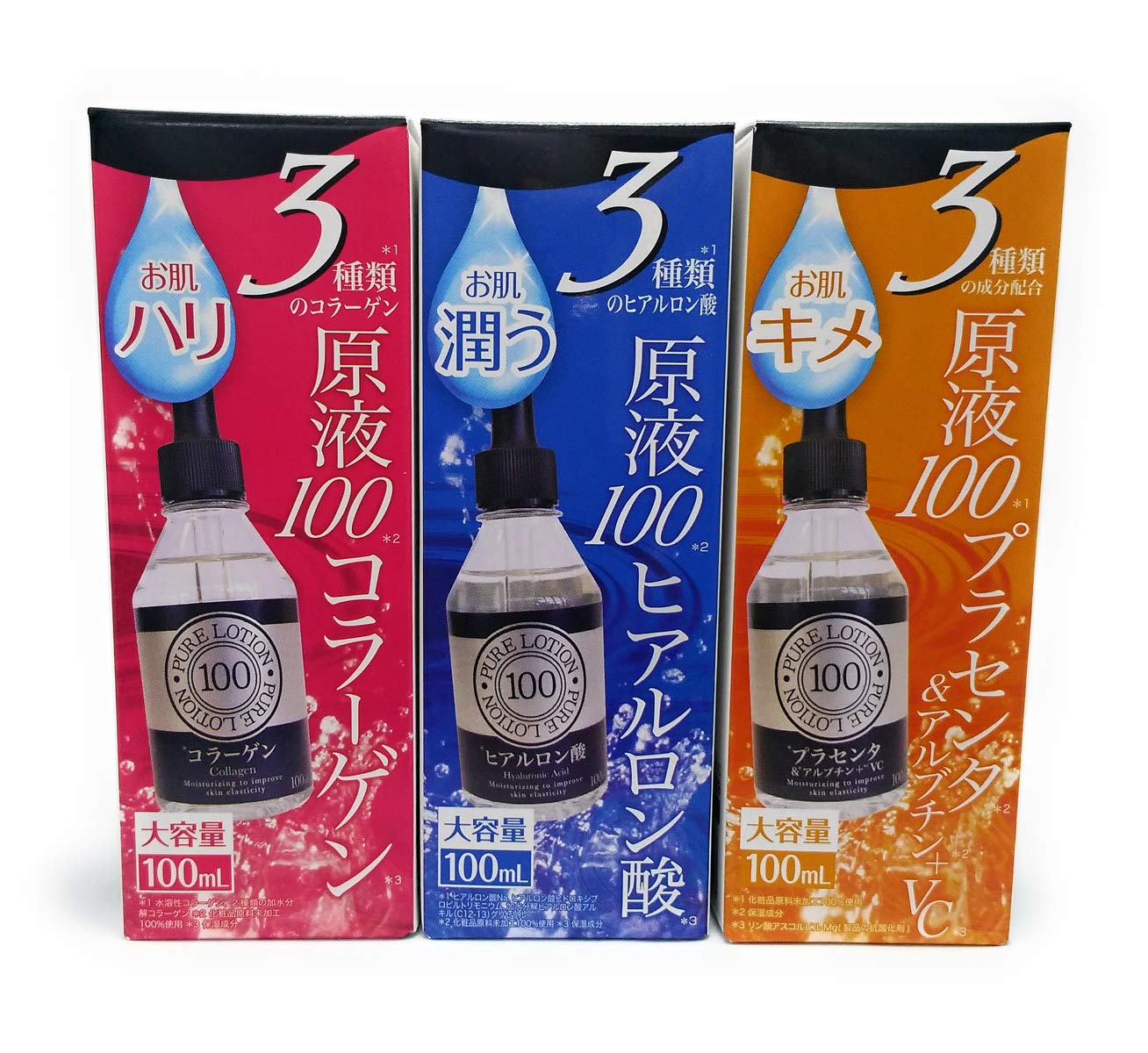Amazon.co.jp: ジャパンギャルズ 3種類のヒアルロン酸 原液100
