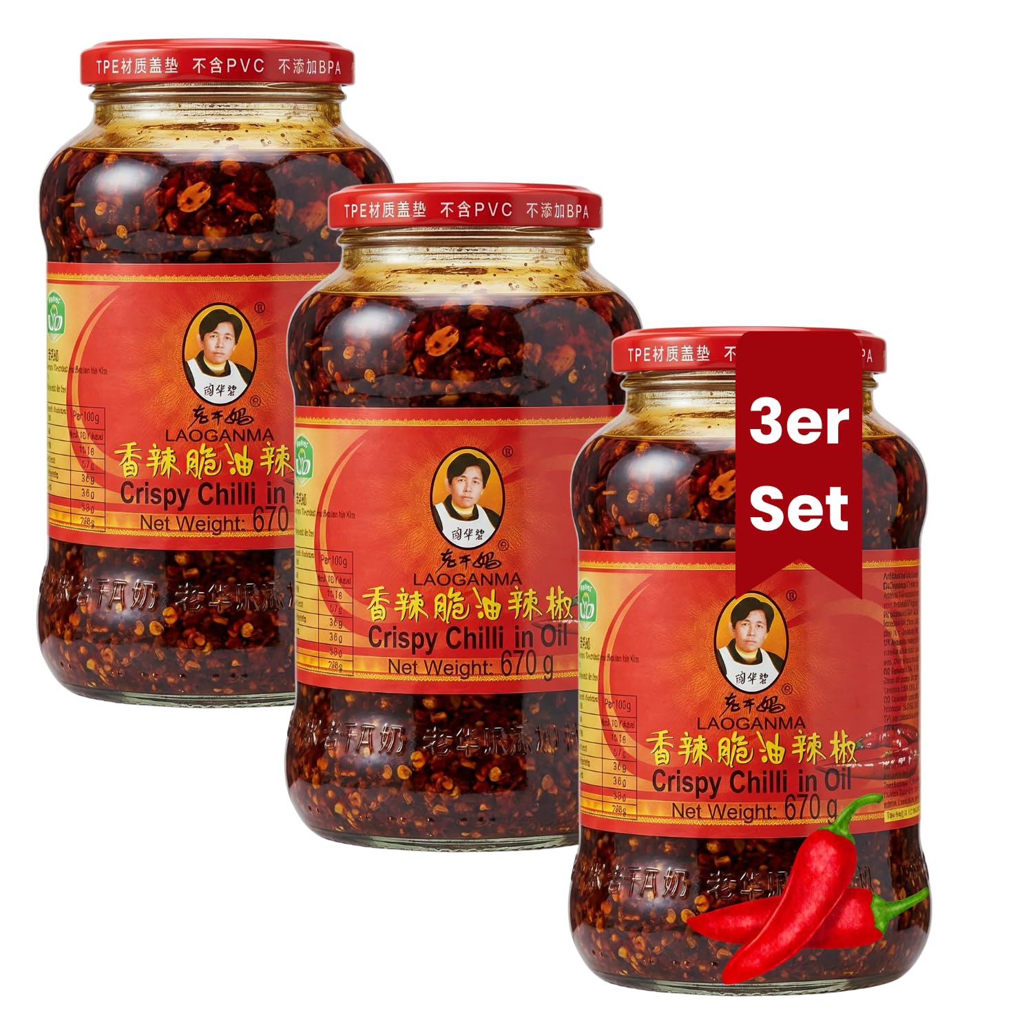Lao Gan Ma Crispy Chili Oil 3x670g - Chilli Öl, Knusprige Chilis in Öl