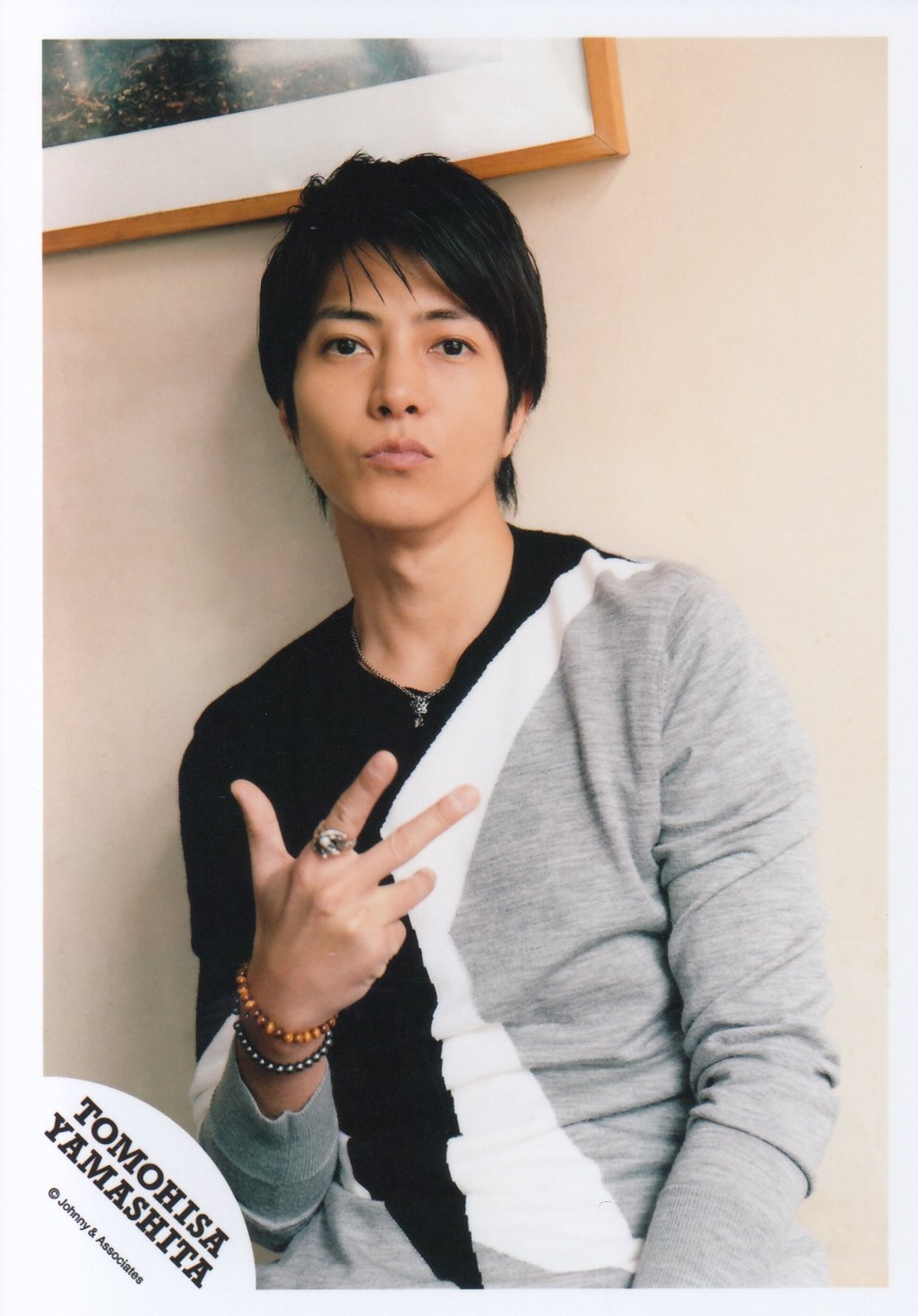 Amazon.co.jp: 山下智久 公式生写真 YM00027 : Toys & Games