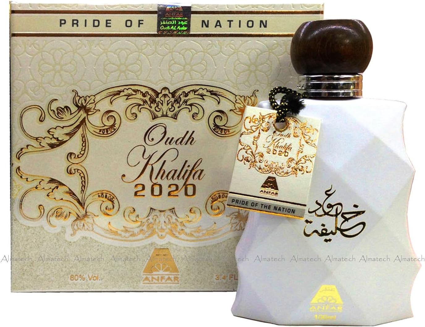 100ml Oud Khalifa White Arabian Perfume Designer Spray Fragrance