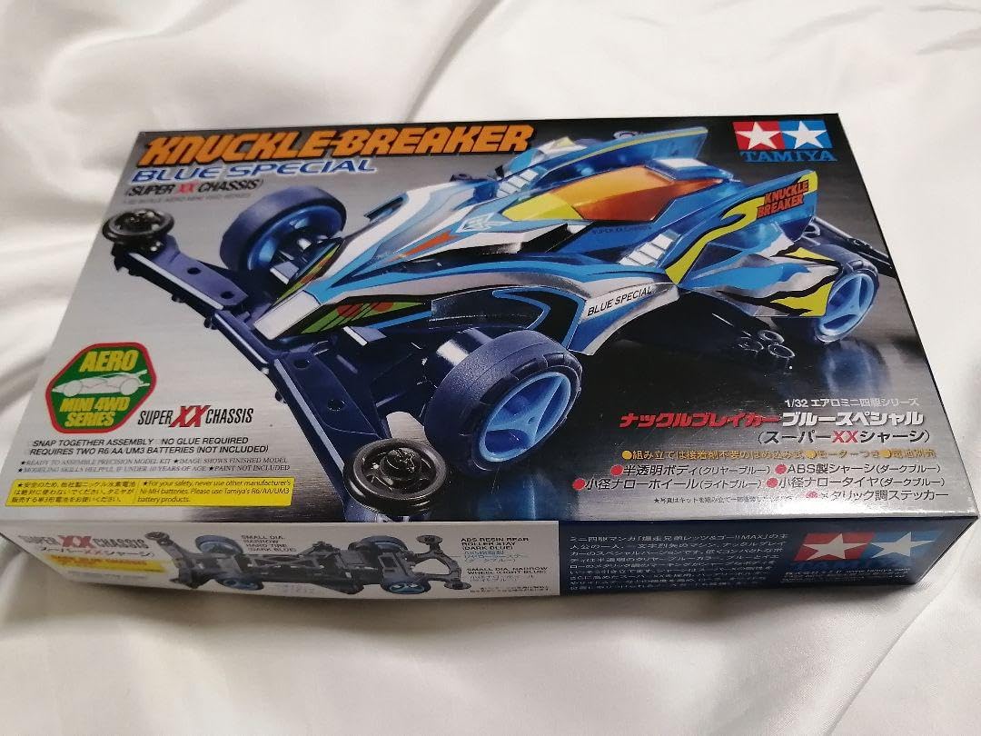 ミニ四駆】ナックルブレイカー ブルースペシャル