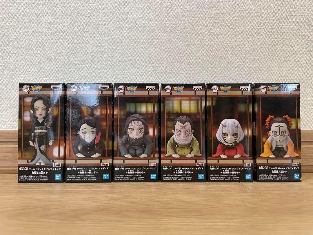 鬼滅の刃　ワーコレフィギュア 無惨様の前だぞコンプリートセット 鬼滅の刃 ワールドコレクタブルフィギュア 無惨様の前だぞ 全6種