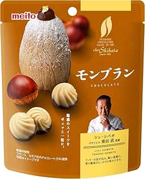 もんぶらん様 焼きもんぶらん 8個入 | 和菓子,モンブラン | Akasaka Aono