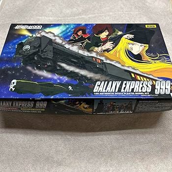 銀河鉄道999 プラモデル Amazon | 松本零士銀河鉄道999 プラモデル1/50劇場版