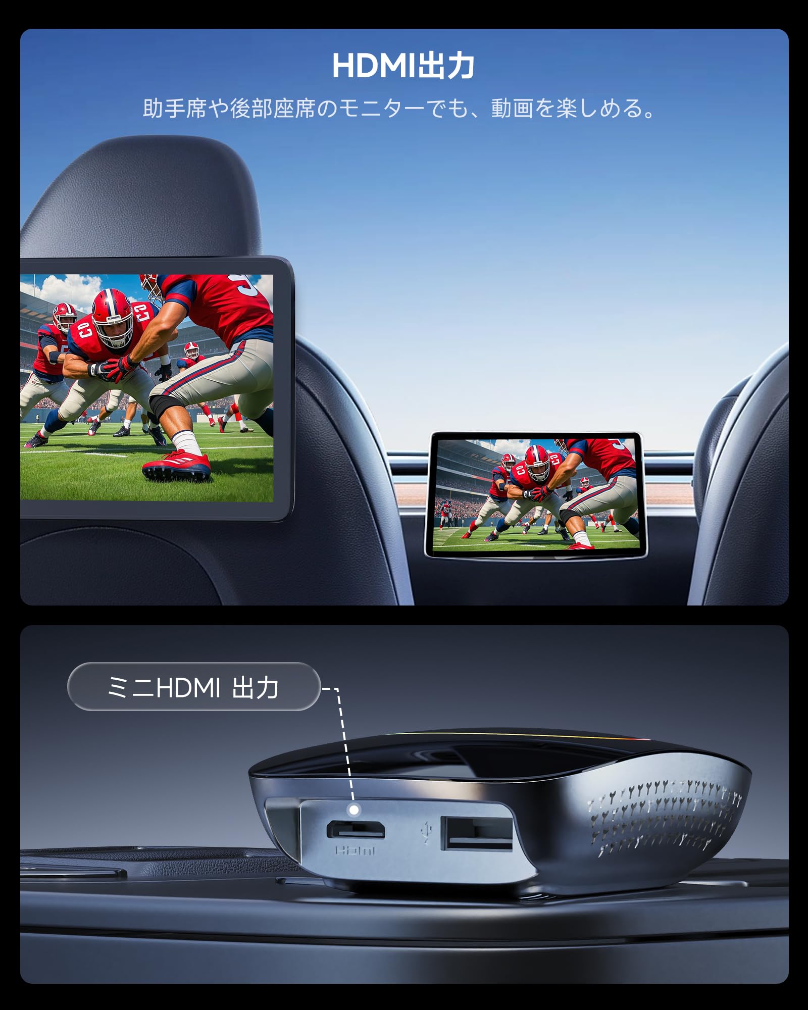 Amazon.co.jp: ATOTOOUT【CarPlay AI Box】AIボックス、ワイヤレス
