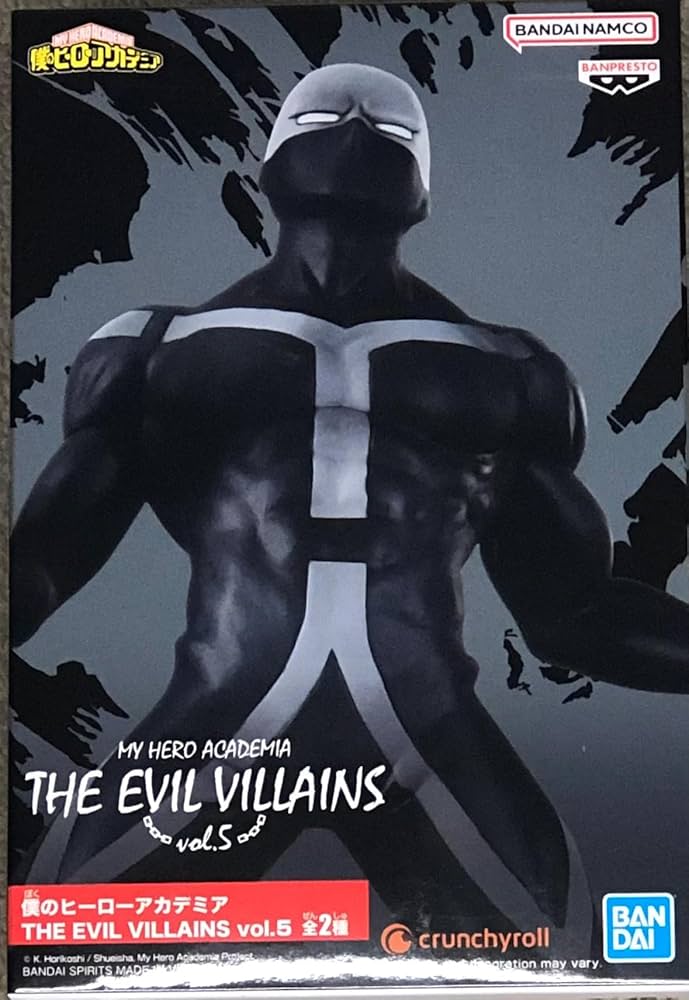 Amazon.co.jp: 僕のヒーローアカデミア THE EVIL VILLAINS vol.5