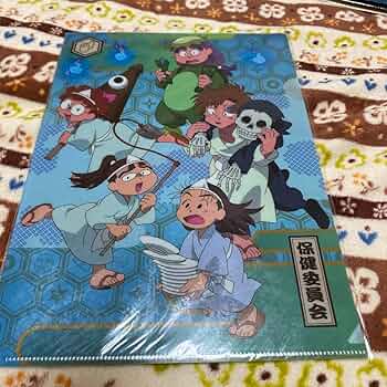 忍たま乱太郎　保健委員会 71XbaPEpz3L._UF350,350_QL50_.jpg