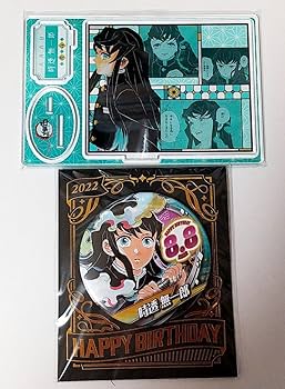 Amazon.co.jp: 時透無一郎 名場面 ジオラマ フィギュア バースデー缶 Amazon.co.jp: 時透無一郎 名場面 ジオラマ フィギュア バースデー缶