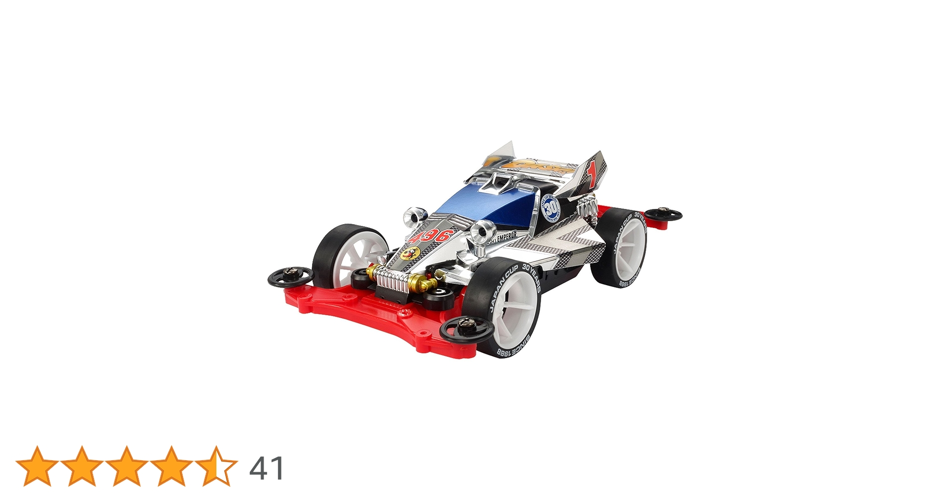 Amazon | タミヤ ミニ四駆限定商品 ダッシュ1号 皇帝