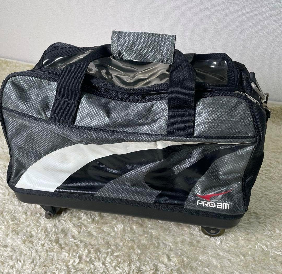 ☆ Invisible ink Small Bowl DAMAGED BLACK Opticz All Purpose