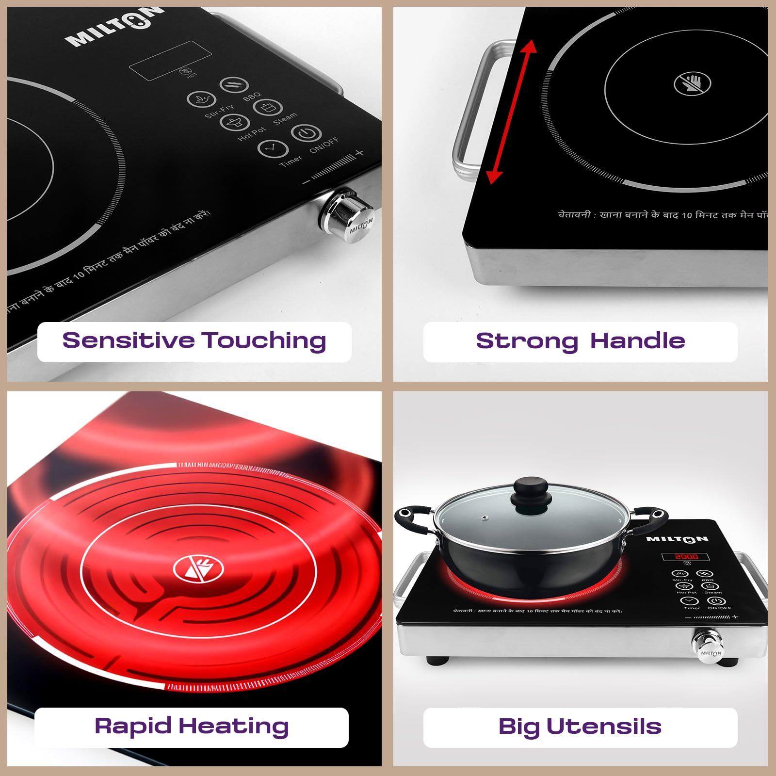 MILTON Infrared Cooktop - Fast & Precise Cooking -7