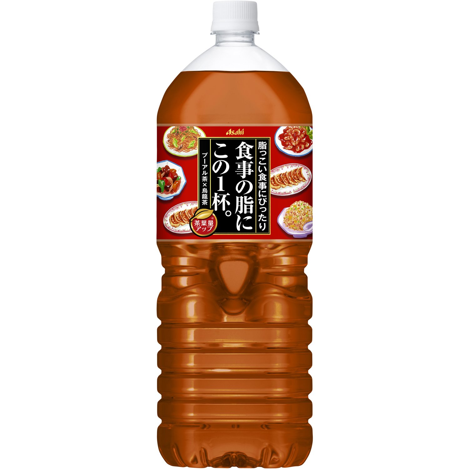 Amazon.co.jp: [2CS] アサヒ飲料 食事の脂にこの一杯 (2L×6本)×2箱