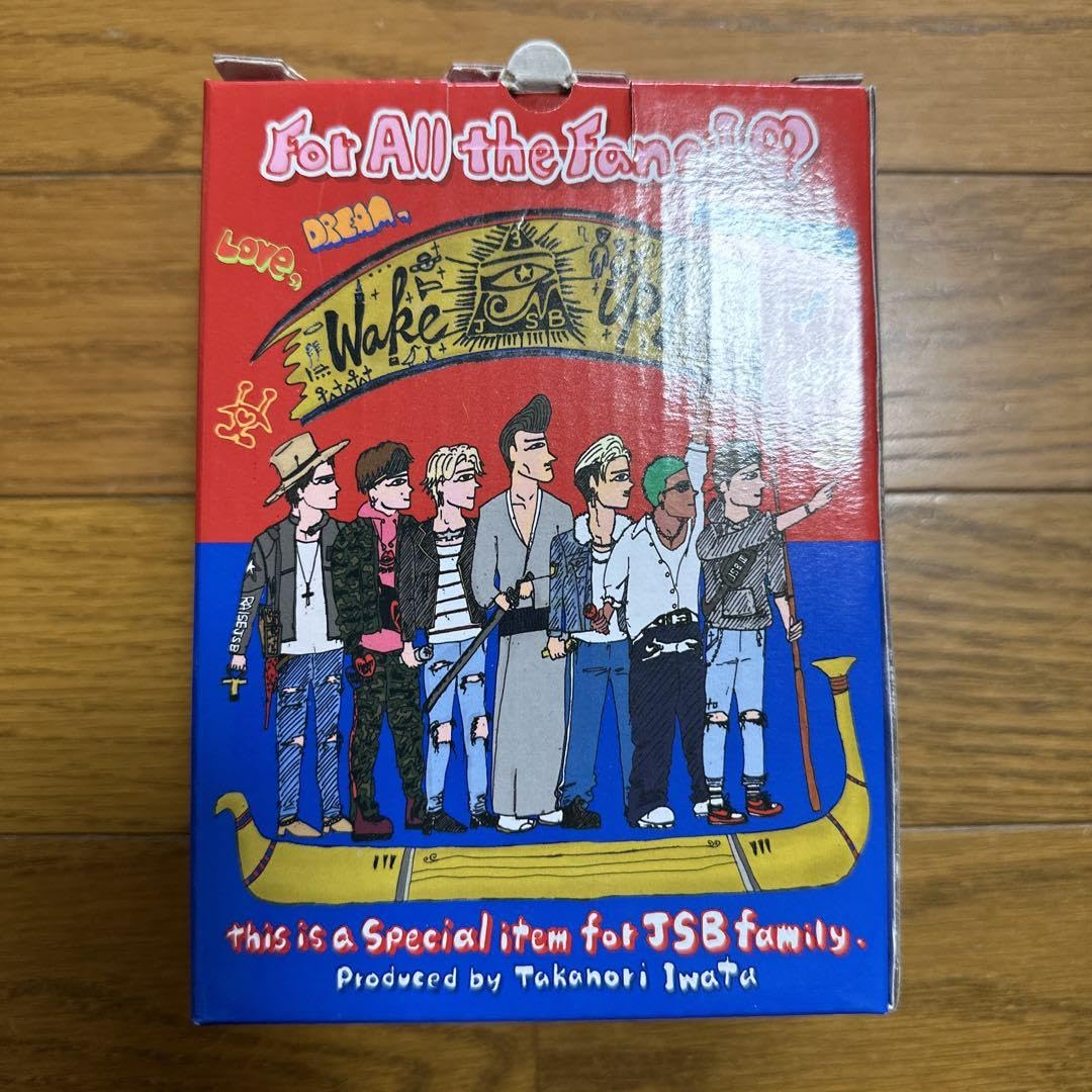 Amazon.co.jp: 岩田剛典 プロデュース 目覚まし時計 RAISE THE FLAG