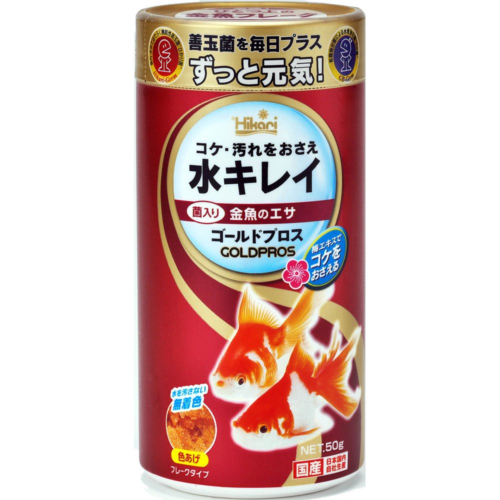 Hikari (ヒカリ) ゴールドプロス 50g