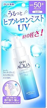 SKIN AQUA Super Moisture UV Mist 2.1 fl oz (60 ml