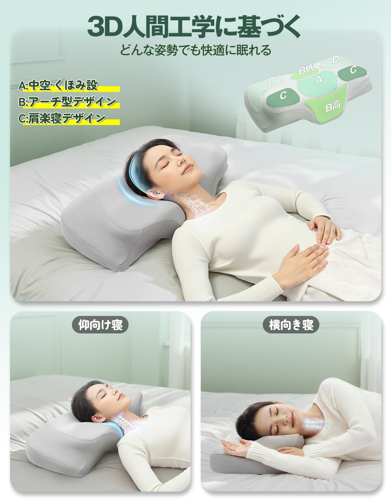 Amazon.co.jp: Tillmulya: 夏専用クール枕