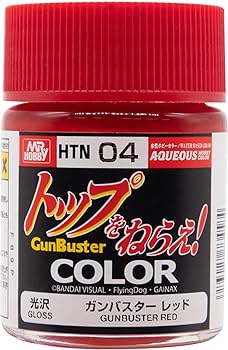 ガンプラ引退品 工具 塗料 水性ホビーカラー 缶スプレー 等々 まとめ売り ガンプラ引退品 工具 塗料 水性ホビーカラー エナメル 缶