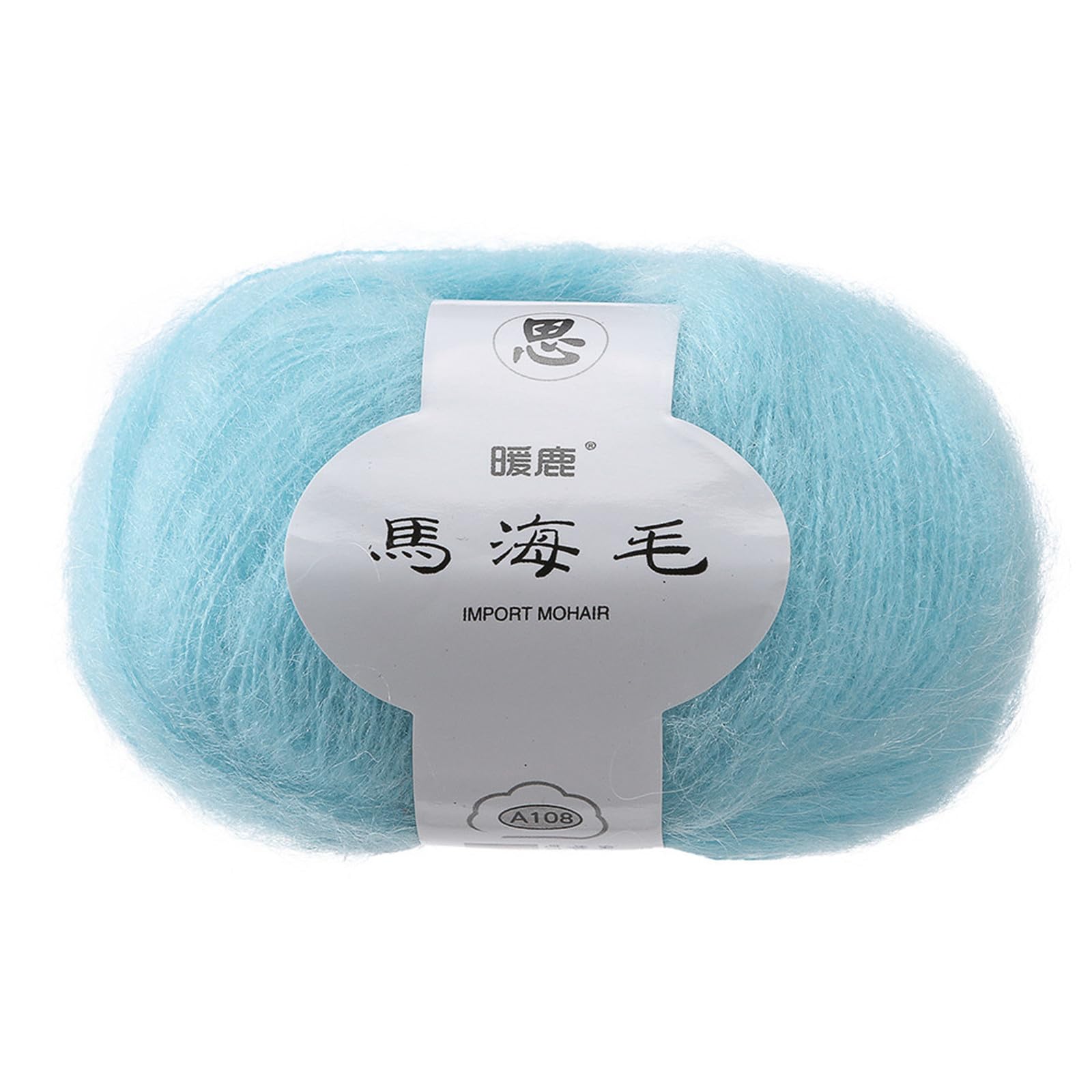 Mohair Wool Ball,Warm Knitting Yarn Soft Mohair Knitting Wool Yarn DIY Shawl Scarf Crochet Thread Supplies (G)