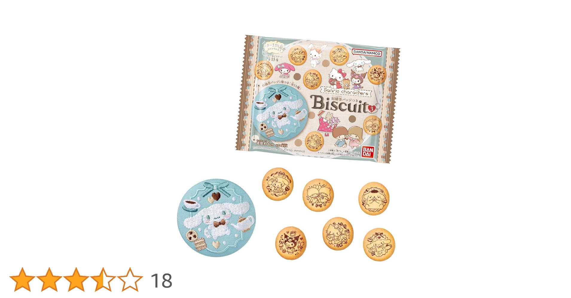 71XbqDuRA5L.jpg_BO30,255,255,