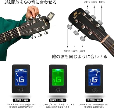 Guitar Acoustic Bass 13 Piece Set, Introductory Practice, 38 Inches, Beginner Set, For Kids, Students, Acoustic Guide, Japanese Instruction Manual, Soft Case, Guitar Stand Included