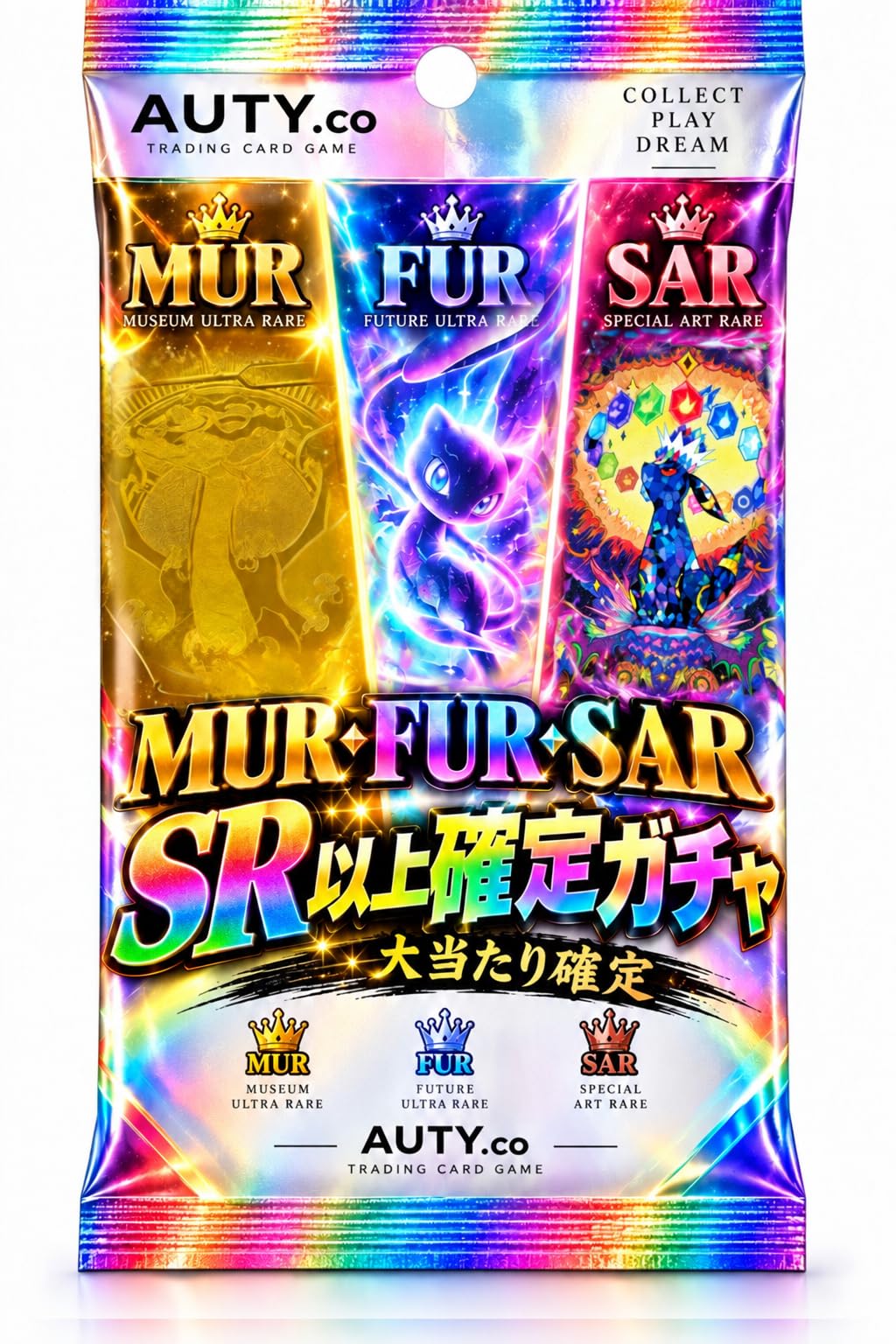 Amazon.co.jp: AUTY.co SR or SARガチャ ポケカ オリパ トレカ MUR RGB