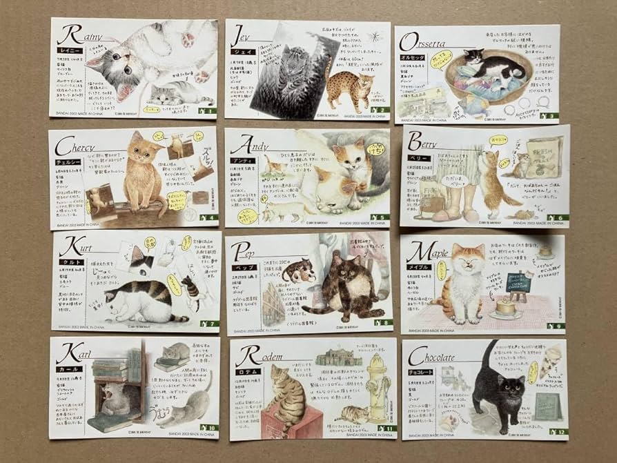 Amazon | ナーゴコレクション2いつでもどこでもネコ町物語