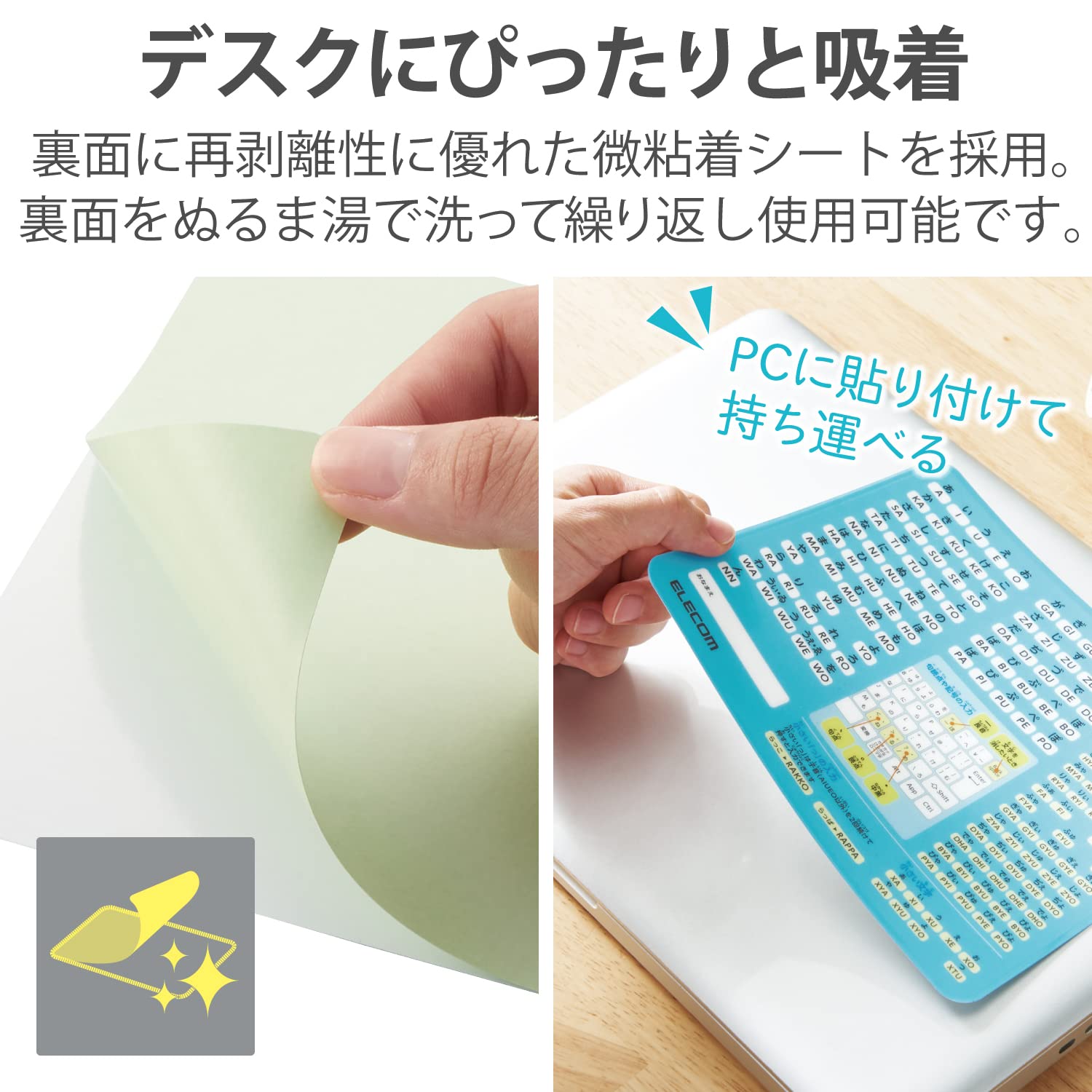 Amazon.co.jp: エレコム マウスパッド 抗菌 ローマ字 学習 入力支援