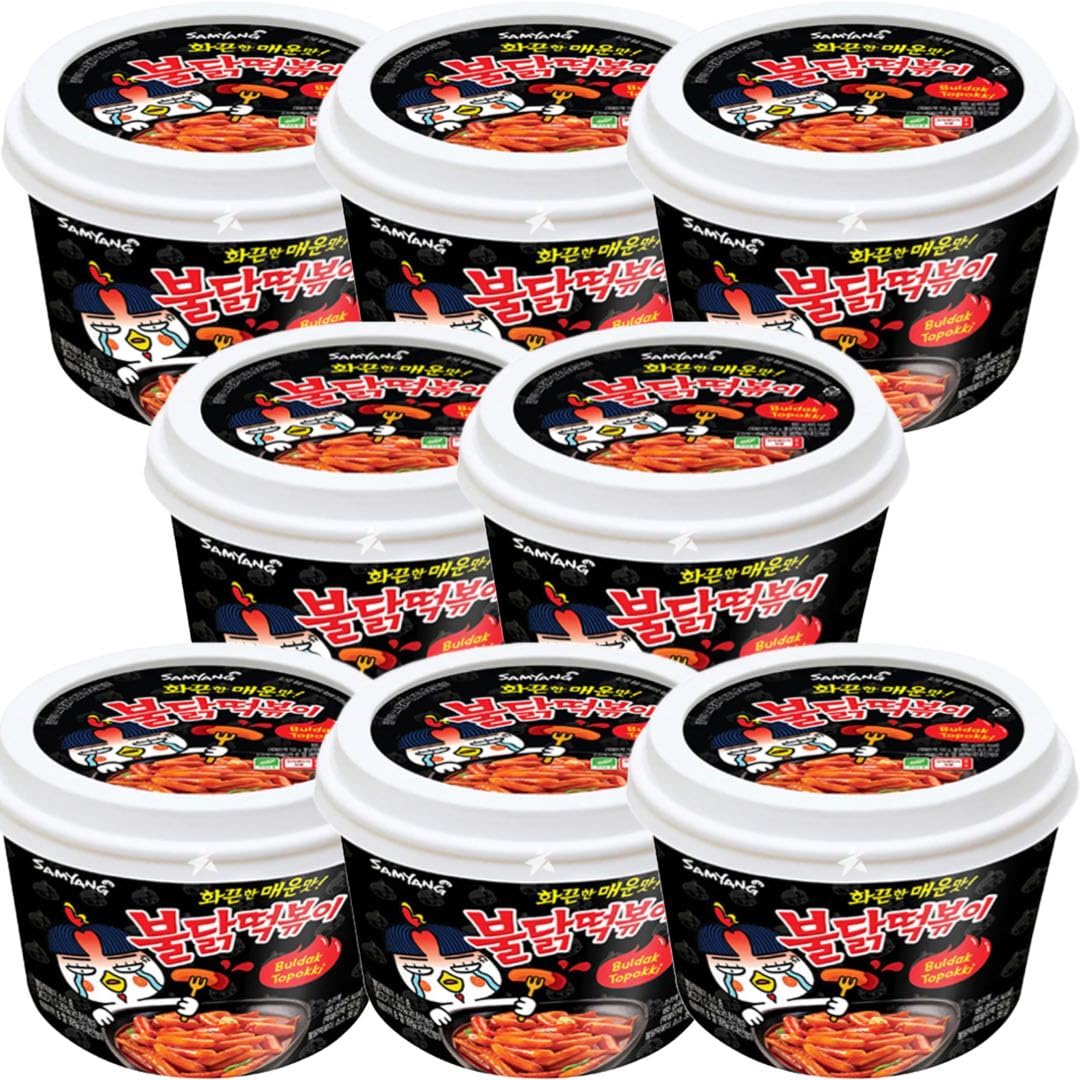 Taste The Deliciousness Of Buldak Rice Cake – MIEHK