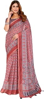 NARMANTAPrinted Soft Saree with Elegant Border Design Lightweight Draping Ethnic Wear for Women Festive Casual Occasion Co... Price In India
