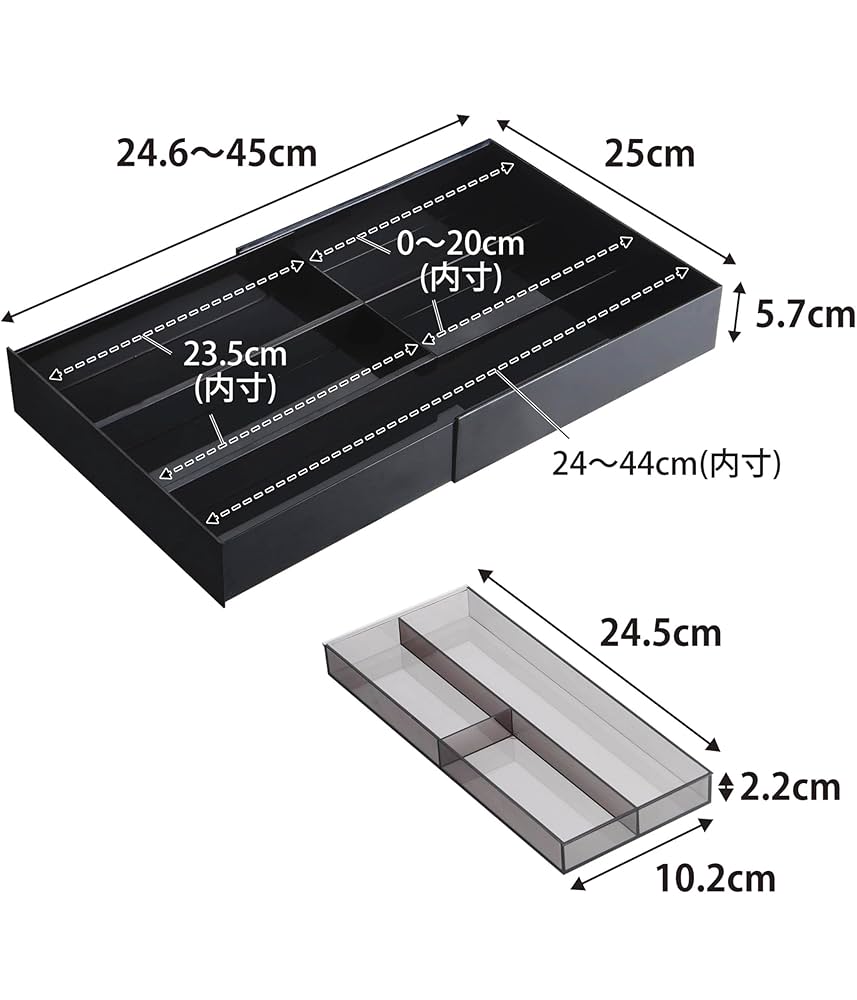 スライドトレー付き収納棚 約81.5cm幅 楽天市場】【2個目で10％OFF】シンク下収納 スライドラック