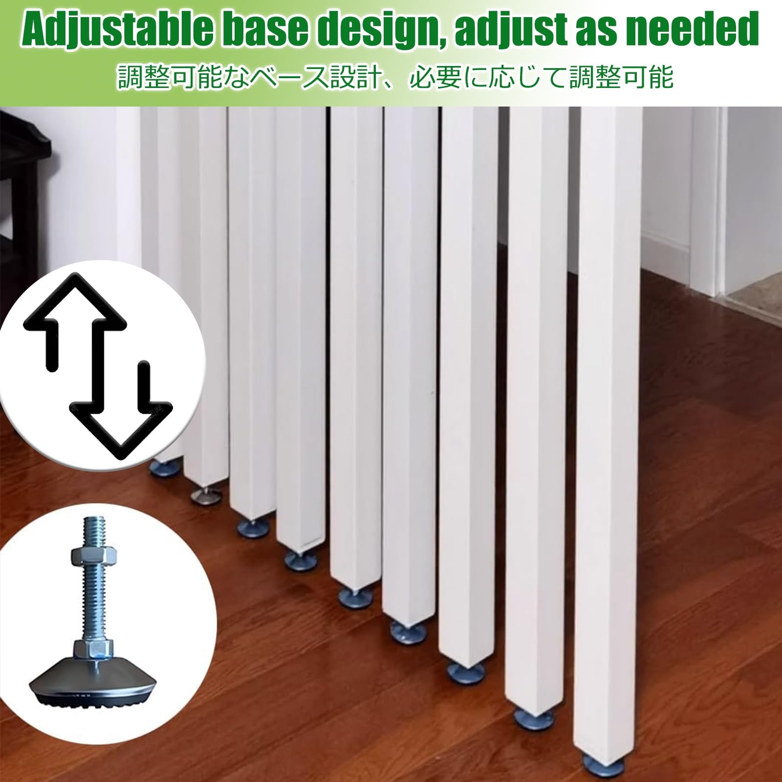 D Séparateur de pièce sur pied en alliage d'aluminium pour porte - 8 bâtons - 150 cm