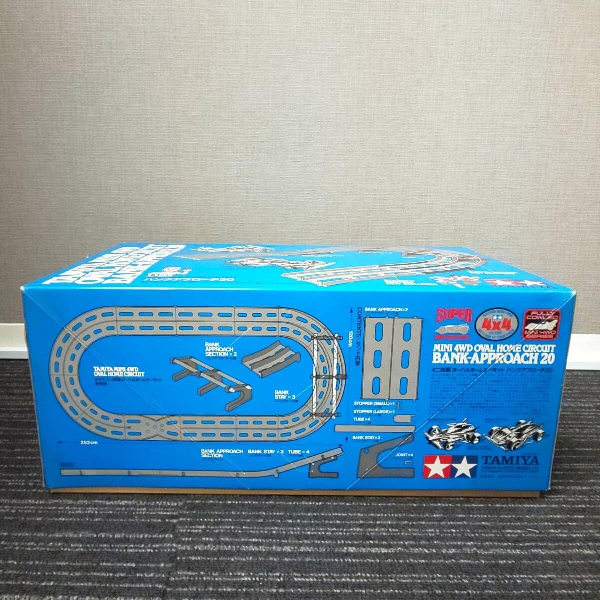 195 TAMIYA バンクアプローチ20 タミヤ ミニ四駆 オーバルホーム