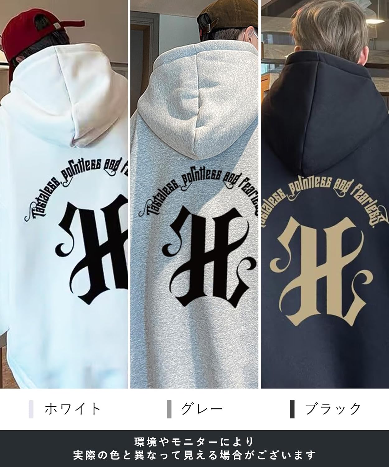 [BLANK BLANC] [ブランクブラン] パーカー バックロゴ メンズ ビックシルエット 長袖 大きめ フード付き 裏起毛 プ