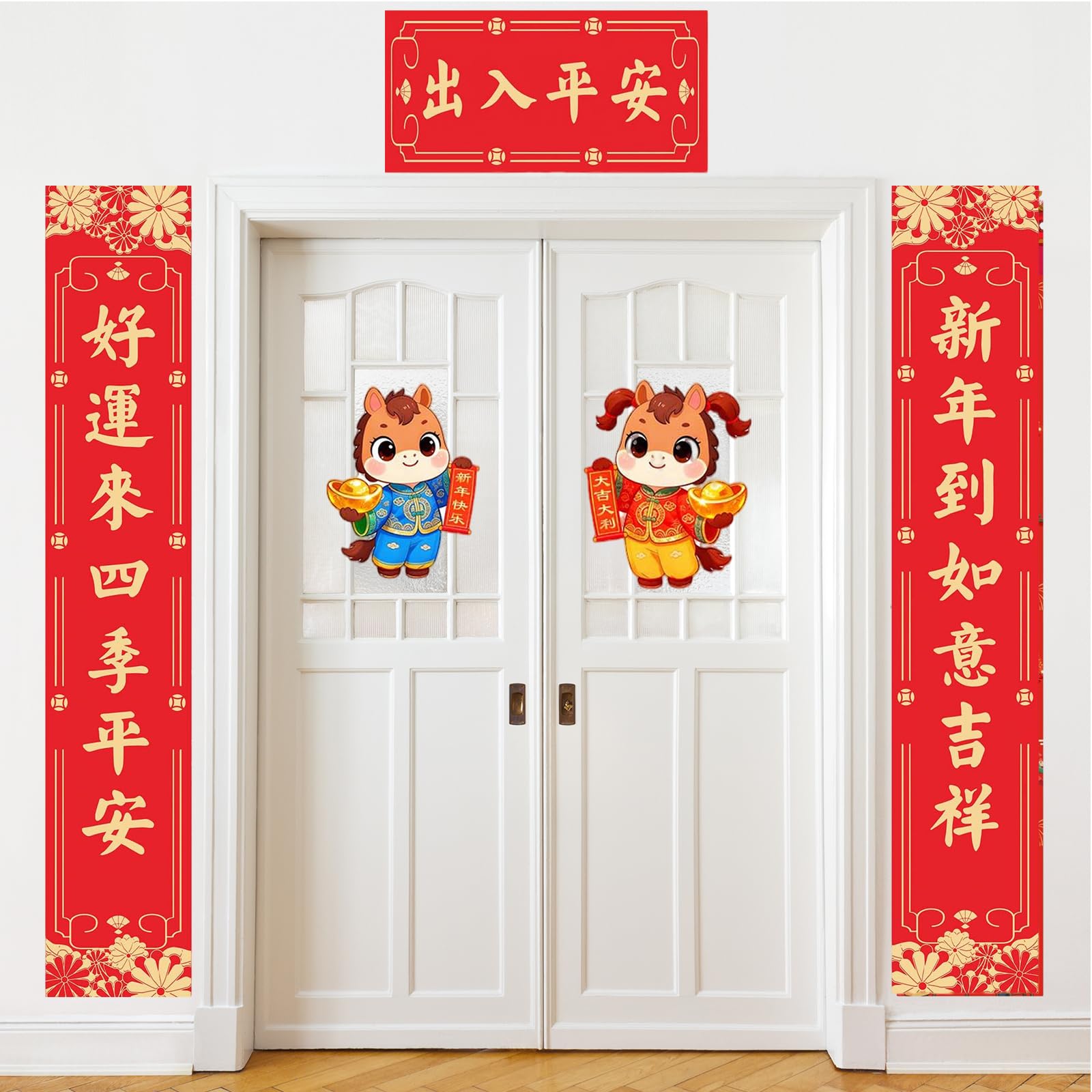 TUPARKA 2026 Chinesische Neujahrsdekorationen, Jahr der Pferd, chinesisches Frühlingspaar-Set, Wandaufkleber, rote Umschläge, chinesisches Fu, traditionelles DUI, Lian Chun Lian für das Mondneujahr