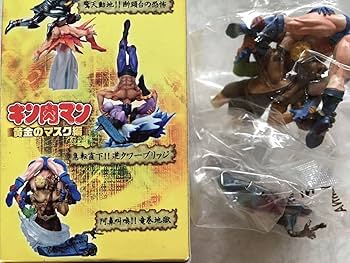 [未開封品]キン肉マン 黄金のマスク編 NEO超像革命　12ボックス入り Amazon.co.jp: NEO 超像革命 キン肉マン 黄金のマスク編 (彩色＋