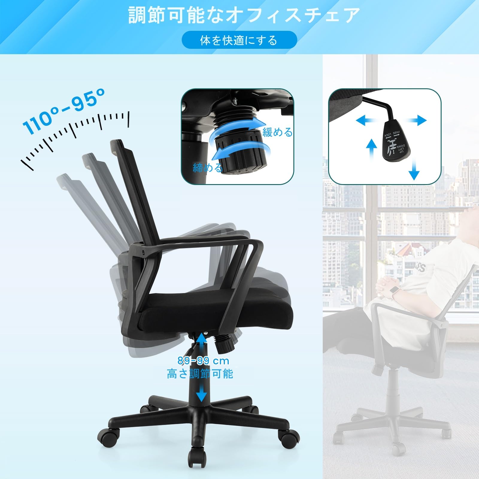 Amazon.co.jp: Costway オフィスチェア デスクチェア ワーク Amazon.co.jp: Costway オフィスチェア デスクチェア ワーク