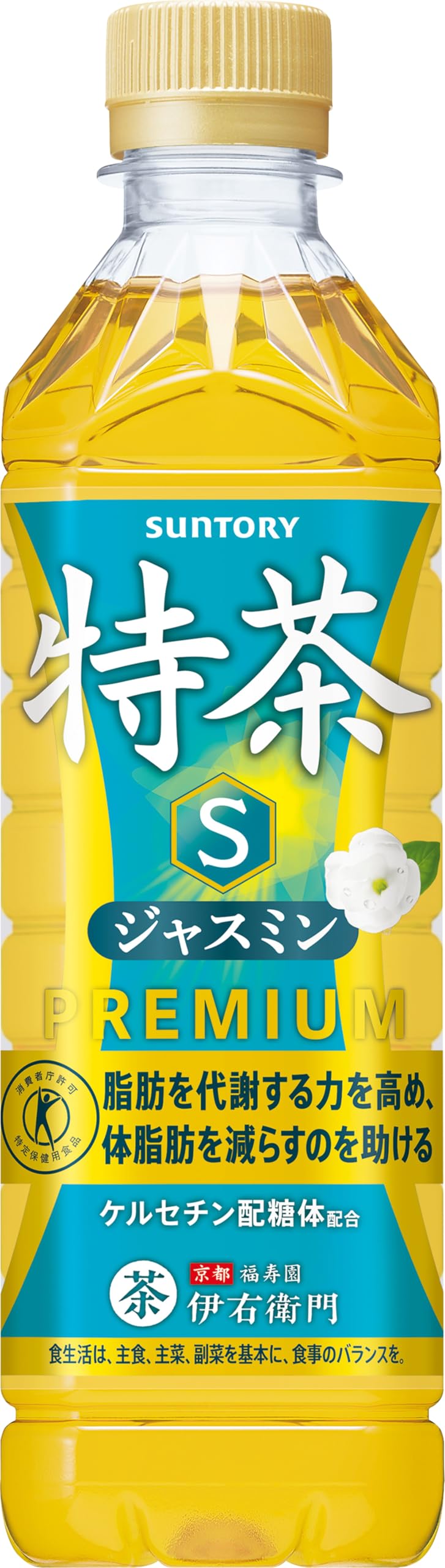 [トクホ]サントリー 伊右衛門 特茶 ジャスミン お茶 500ml×24本商品画像