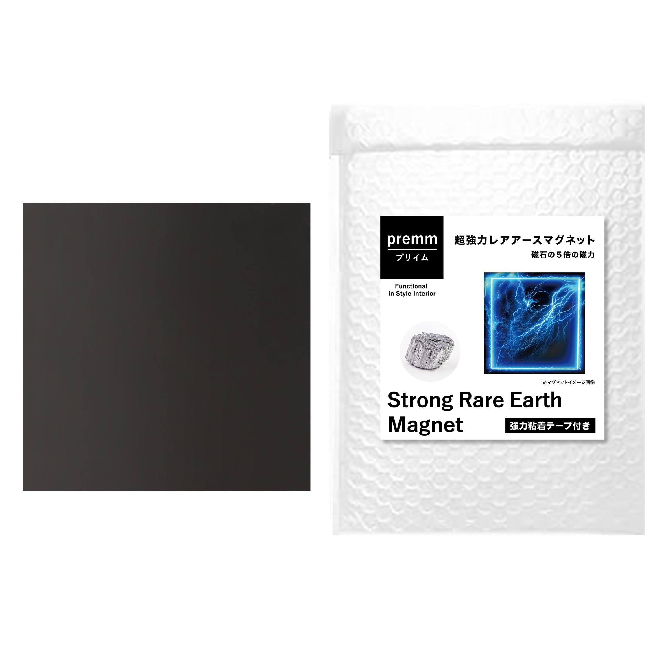 Amazon | PREMM 超強力 レアアース マグネット シート (10 x 10 cm x 1