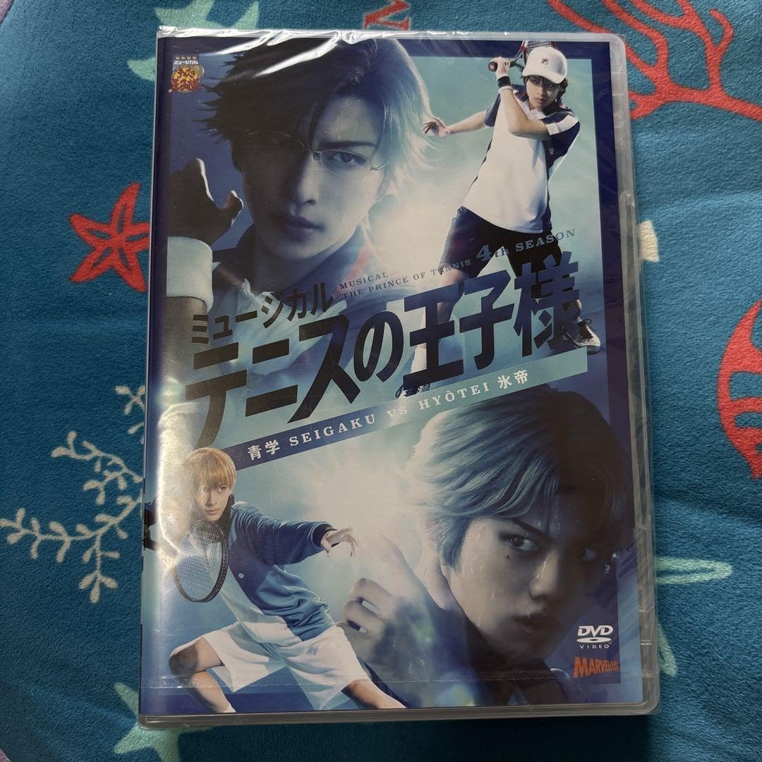 テニミュ　2nd 氷帝　関氷　全氷　DVD 即購入可 DVD】ミュージカル テニスの王子様 2nd Season 青学vs氷帝