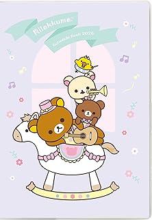 サンエックス リラックマ 2026年 手帳 ウィークリー 糸とじ B6 ME67403