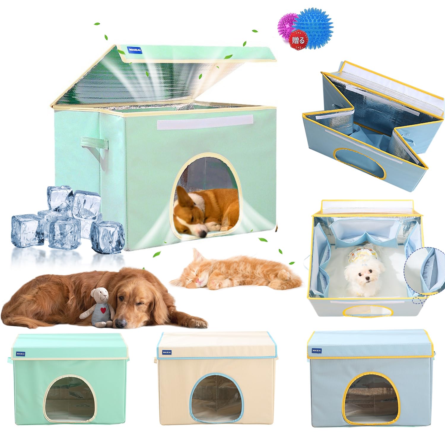 冷房ペットハウス 木製 オシャレ 保冷 暑さ対策 犬小屋 オアシス 犬 猫