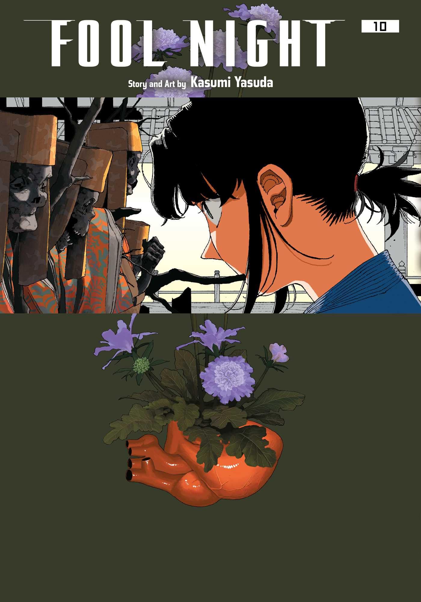 Fool Night, Vol. 10: Volume 10