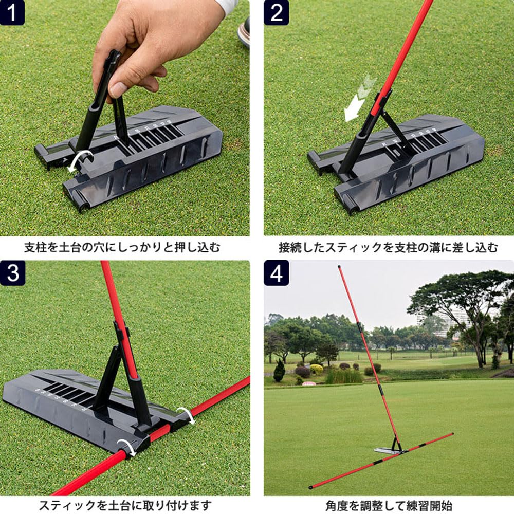 Amazon | ゴルフ スイング練習 練習器具 スイング矯正 素振り練習