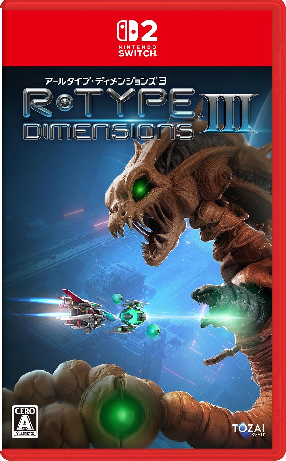 R-Type Dimensions III -Switch2 【Amazon.co.jp限定】特典 オリジナルA5クリアファイル 同梱