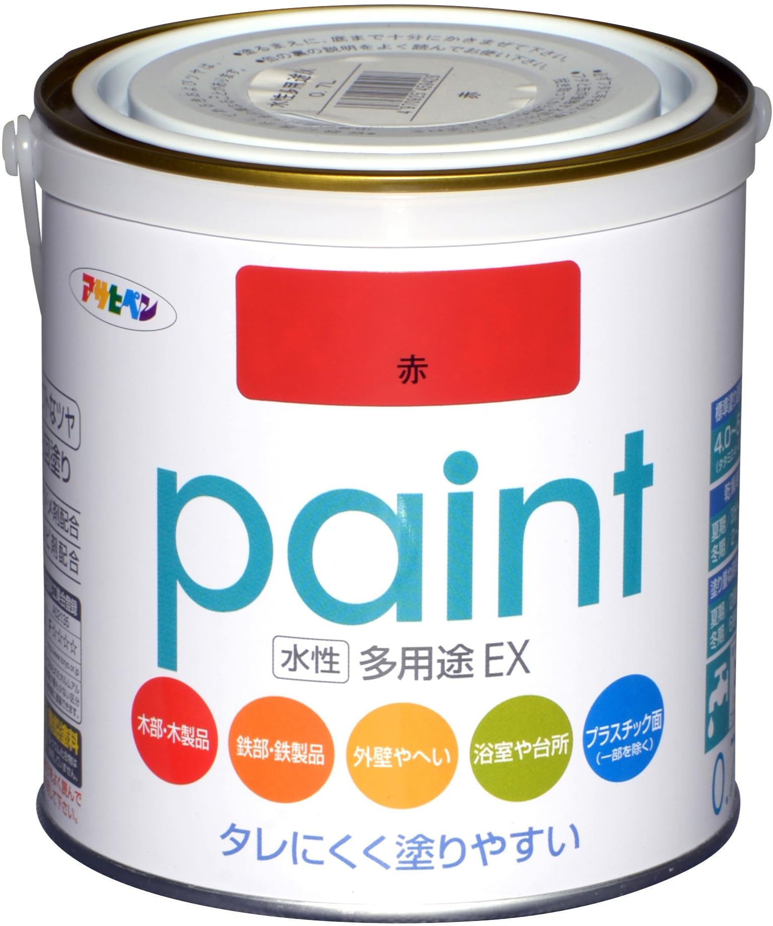 Amazon | アサヒペン 水性多用途EX 0.7L 赤 | 塗料缶・ペンキ