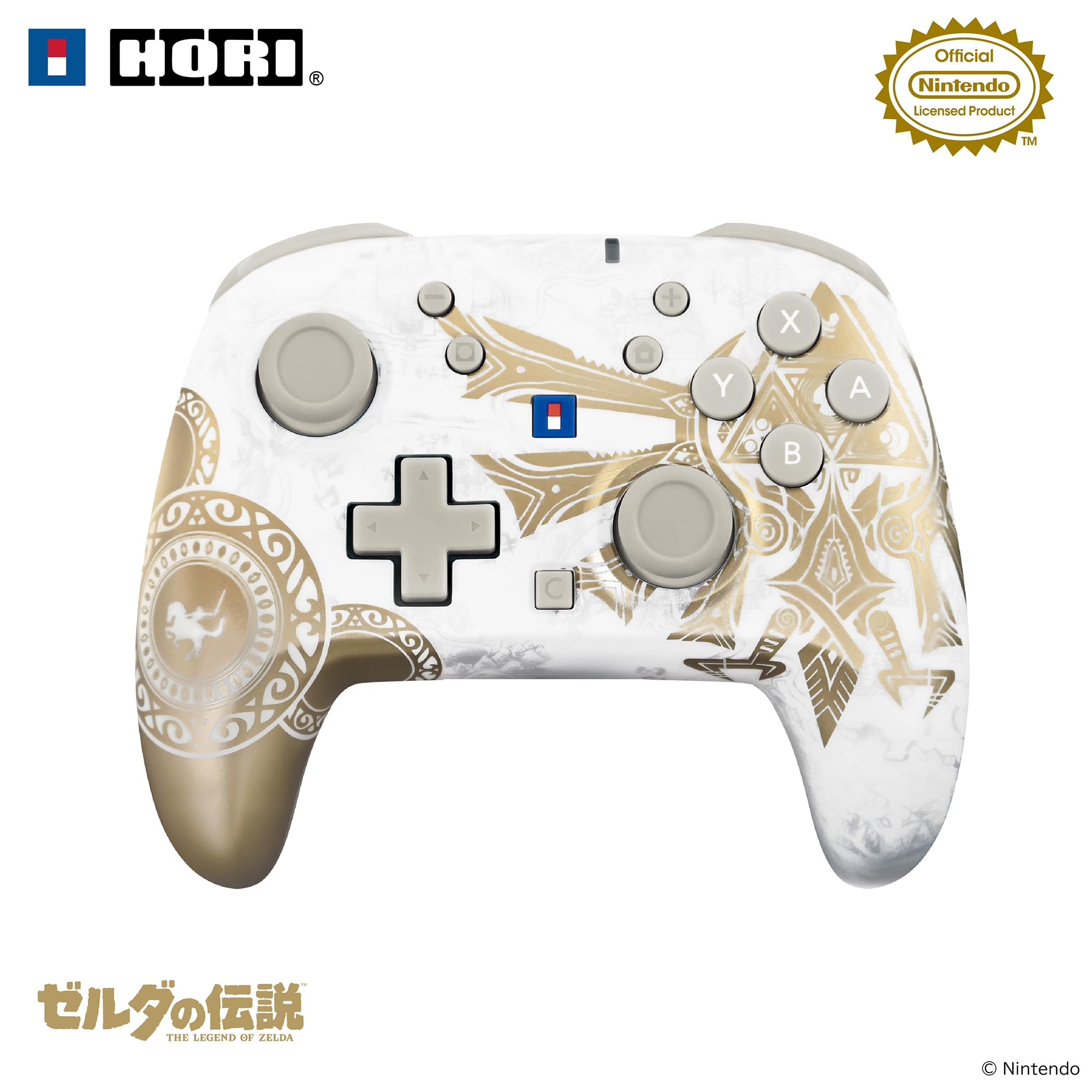 ゼルダの伝説 ブレス オブ ザ ワイルドと妖怪ウォッチ4とホリパッド Amazon.co.jp: 【ホリ公式】【任天堂ライセンス】ゼルダの伝説