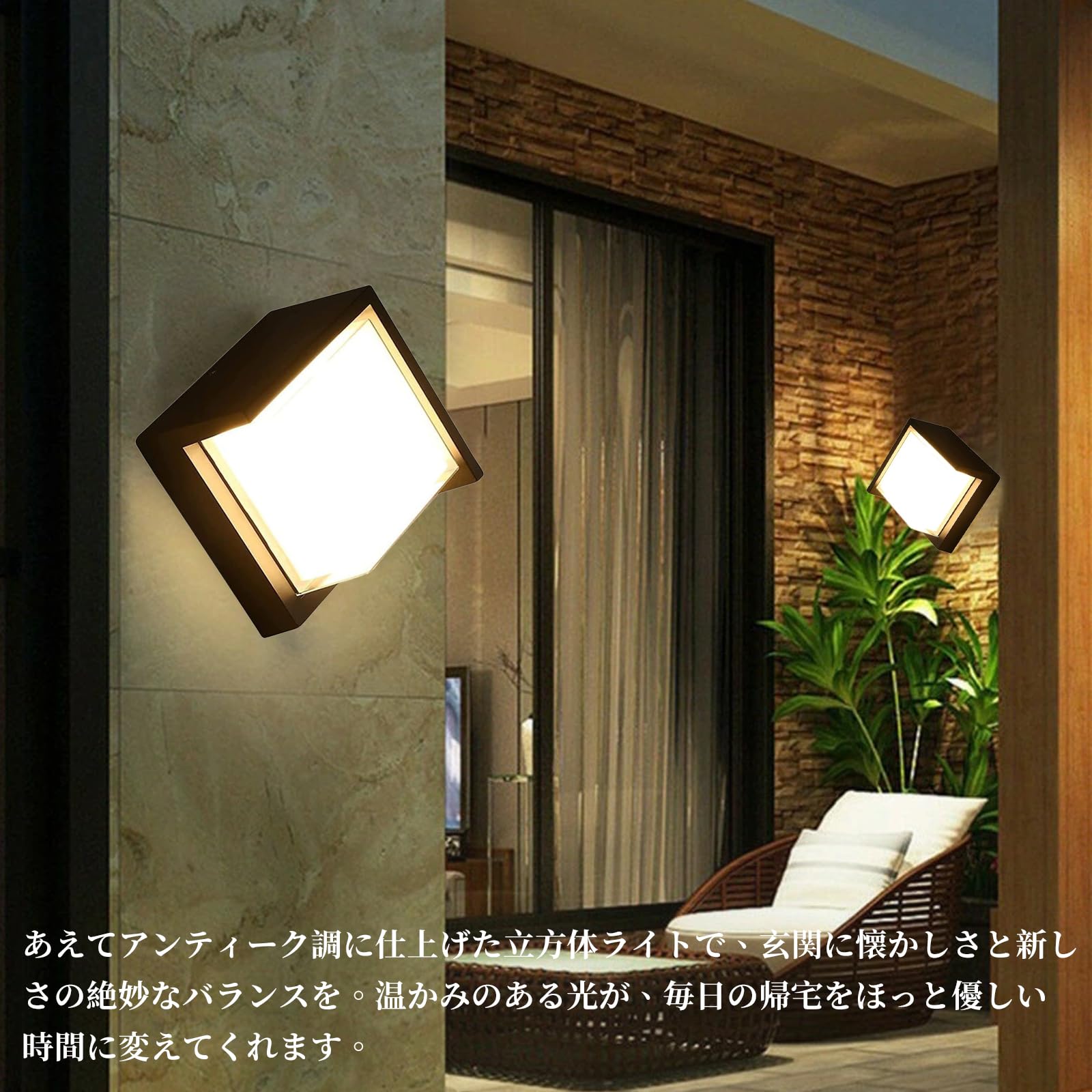 玄関照明 ZX16 Accent and Landscape Light | HK Lighting