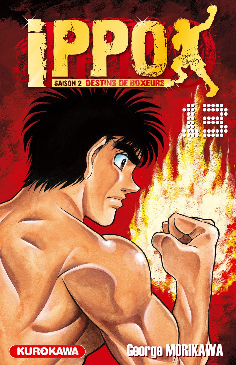 Ippo Saison 2 - tome 13 (13)