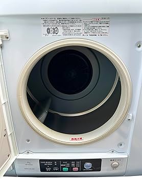 [動作品：難あり]日立 衣類乾燥機 DE-N60WV Amazon | 日立 衣類乾燥機 6kg ピュアホワイト DE-N60WV-W